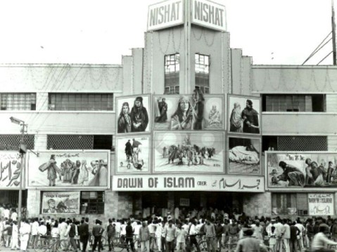 Movie goers at Nishat Cinema in 1978